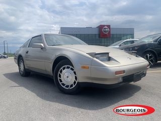 1987 Nissan 300ZX