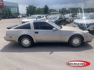 1987 Nissan 300ZX