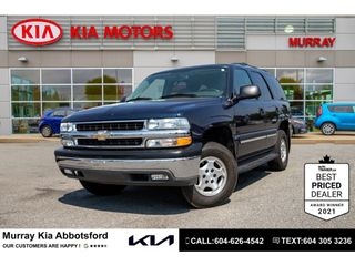 2004 Chevrolet Tahoe