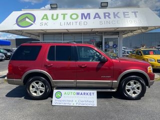 2004 Ford Explorer