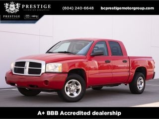 2005 Dodge Dakota