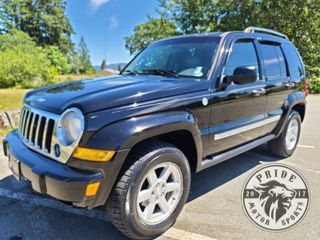 2005 Jeep Liberty