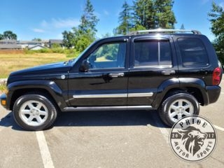 2005 Jeep Liberty