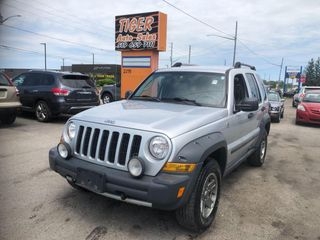 2005 Jeep Liberty