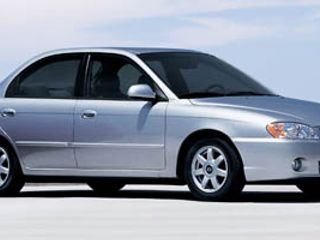 2005 Kia Spectra