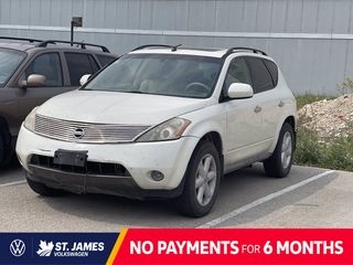 2005 Nissan Murano