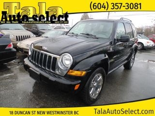 2006 Jeep Liberty
