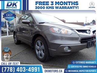 2007 Acura RDX