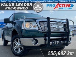 2007 Ford F-150