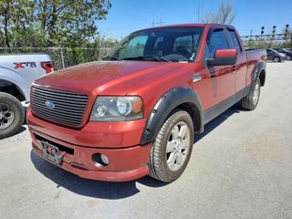 2007 Ford F-150