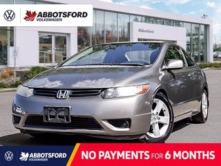 2007 Honda Civic