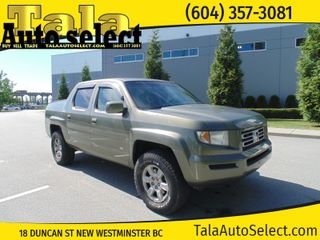 2007 Honda Ridgeline