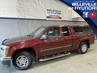2008 GMC Canyon