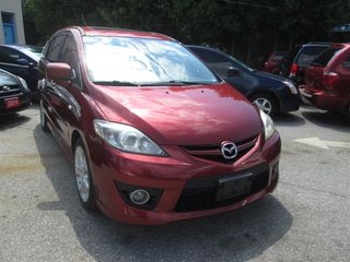 2009 Mazda Mazda5