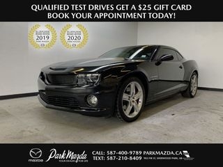 2012 Chevrolet Camaro