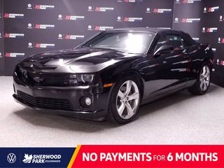 2012 Chevrolet Camaro