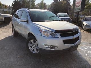 2012 Chevrolet Traverse