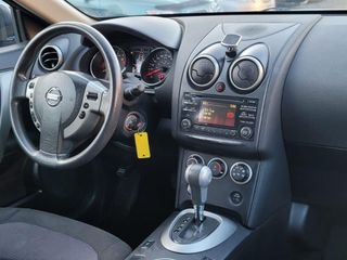 2012 Nissan Rogue