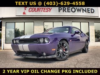 2013 Dodge Challenger