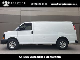 2013 GMC Savana