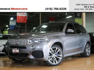 2014 BMW X5