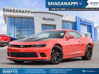 2014 Chevrolet Camaro