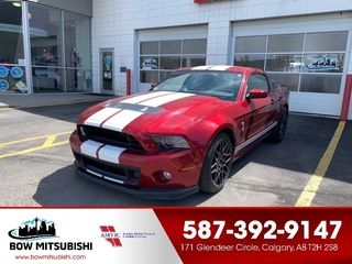 2014 Ford Shelby GT500