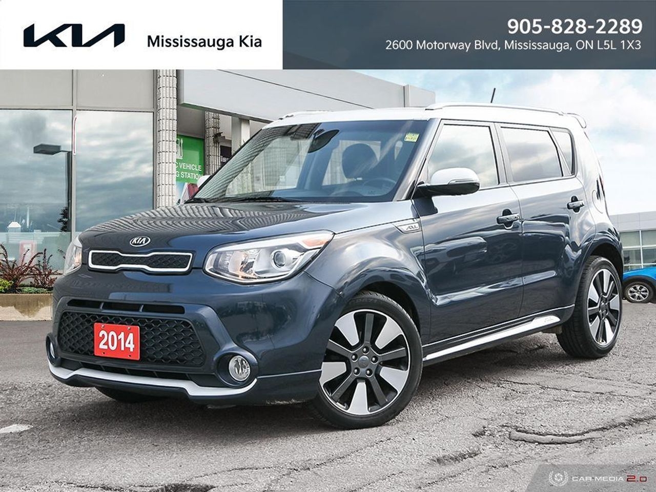 2014 Kia Soul