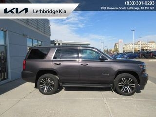 2015 Chevrolet Tahoe