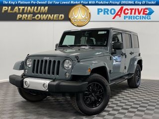 2015 Jeep Wrangler