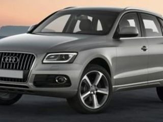2016 Audi Q5