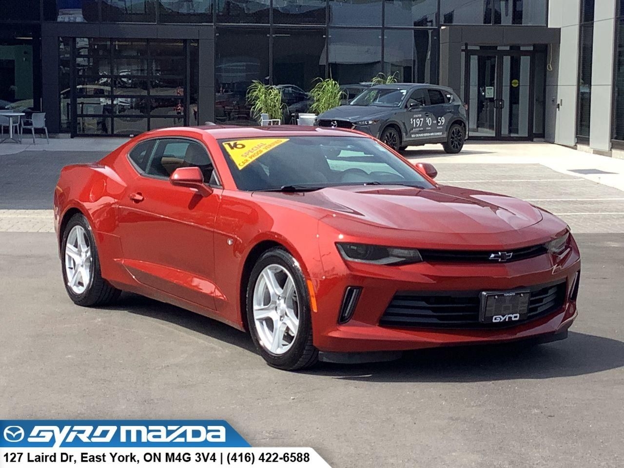 2016 Chevrolet Camaro
