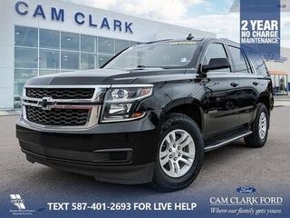 2016 Chevrolet Tahoe