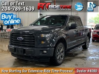 2016 Ford F-150