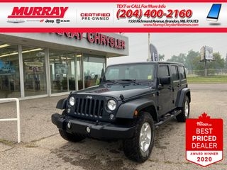 2016 Jeep Wrangler