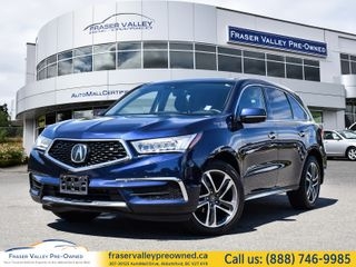 2017 Acura MDX