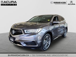 2017 Acura MDX