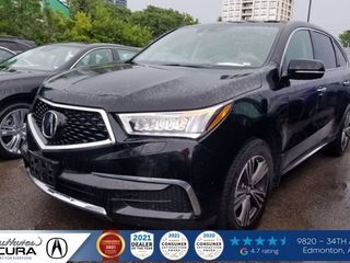 2017 Acura MDX