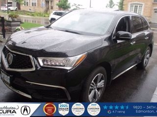 2017 Acura MDX