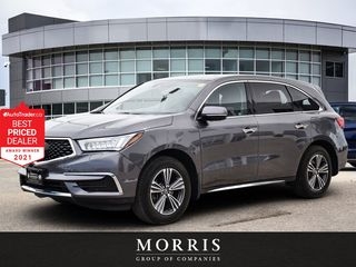 2017 Acura MDX