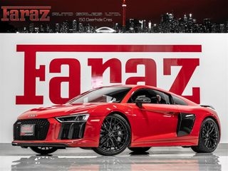 2017 Audi R8