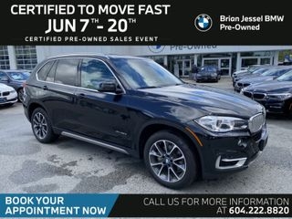 2017 BMW X5