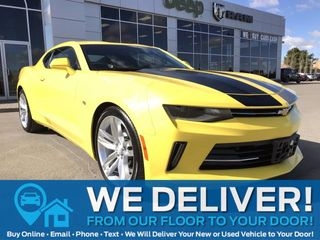 2017 Chevrolet Camaro