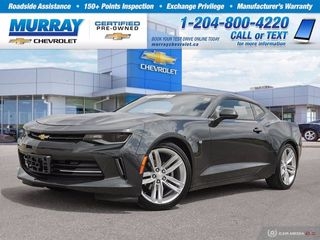 2017 Chevrolet Camaro