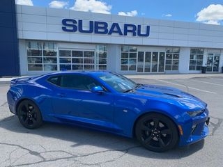2017 Chevrolet Camaro