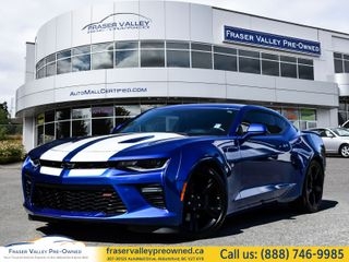 2017 Chevrolet Camaro