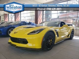 2017 Chevrolet Corvette