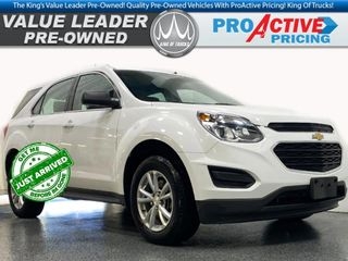 2017 Chevrolet Equinox