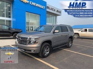 2017 Chevrolet Tahoe