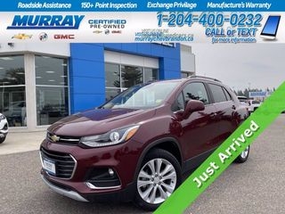2017 Chevrolet Trax